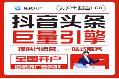 百度SEM案例：快速提升关键词排名