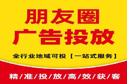 包年推广如何助力？百度竞价实战案例分享