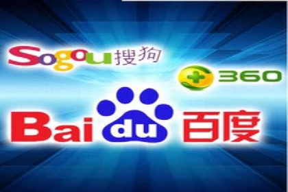 百度竞价案例：行业竞争激烈下的突围