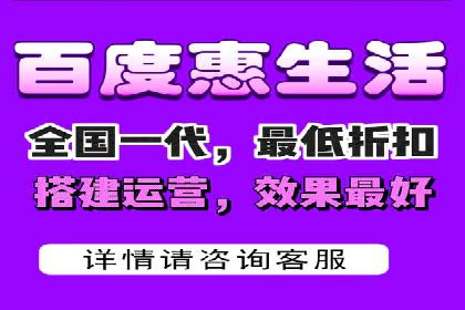 百度推广排名提升方案：某科技公司的成功经验